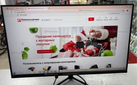 Купить Монитор THUNDEROBOT F23H б/у , в Самара Цена:6900рублей