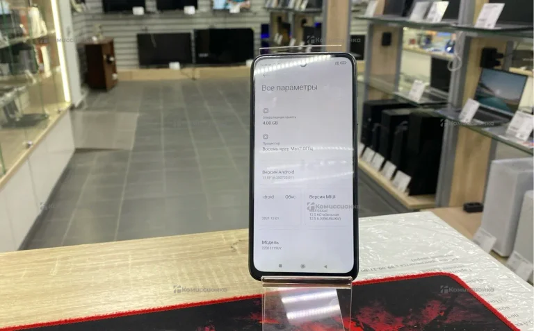 Redmi Note 11 4/128GB