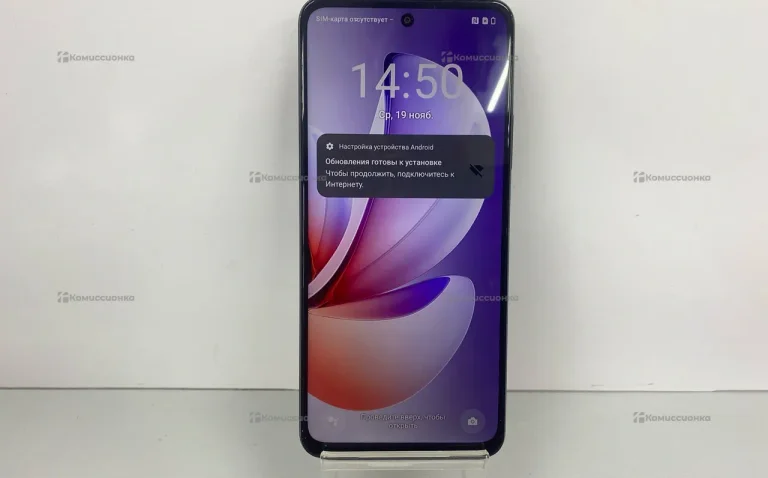 Realme C71 6/128 ГБ