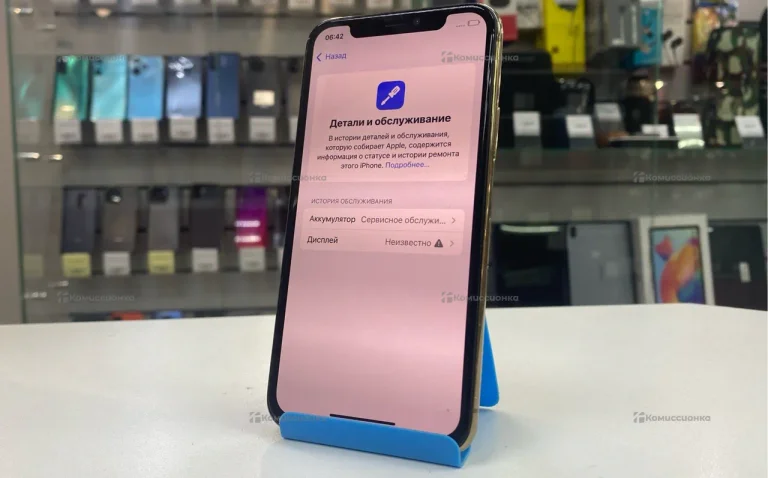 Apple iPhone 11 Pro 4/256 ГБ