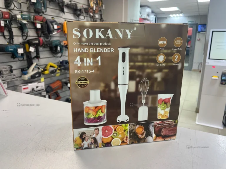 блендер погружной Sokany SK1715-4
