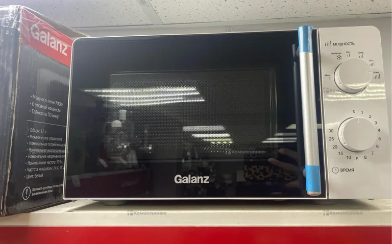 Микроволновая печь  Galanz MOS-1706MW-2