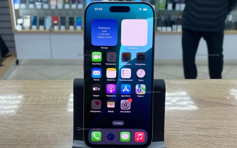 Apple iPhone 16 Pro 8/256 ГБ