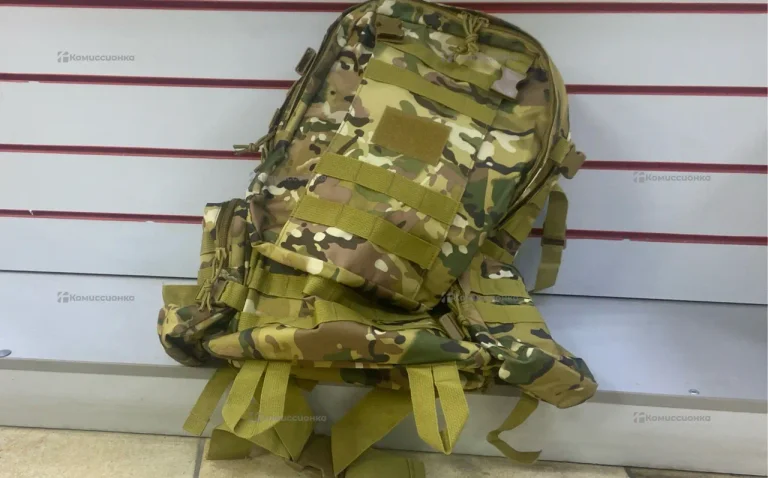 Рюкзак тактический