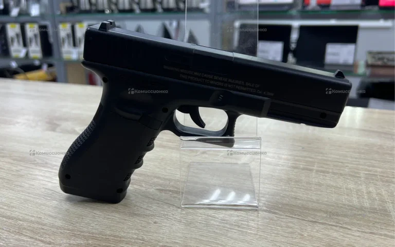 Пневматический пистолет Stalker s17