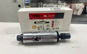 Купить Пневмошлифмашина прямая с набором Fubag GL 25000 б/у , в Москва и область Цена:3900рублей