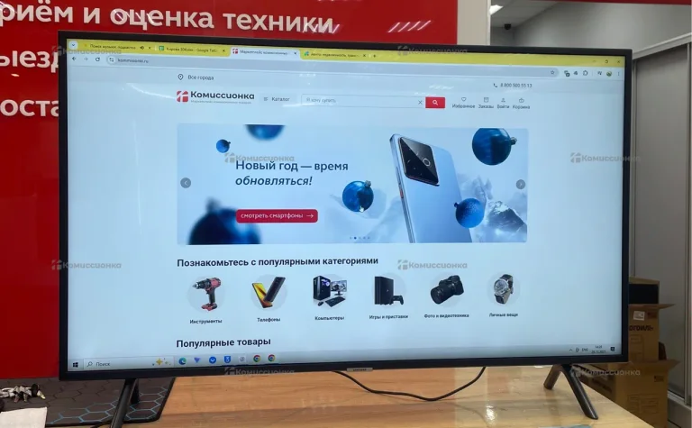 Телевизор Samsung UE43NU7170U