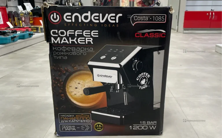 Кофемашина рожковая Endever