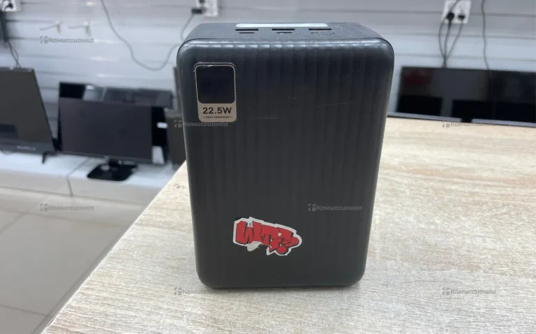 Power Bank  22.5W