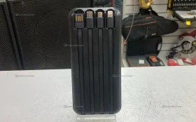 Power Bank Lionery 30000mah