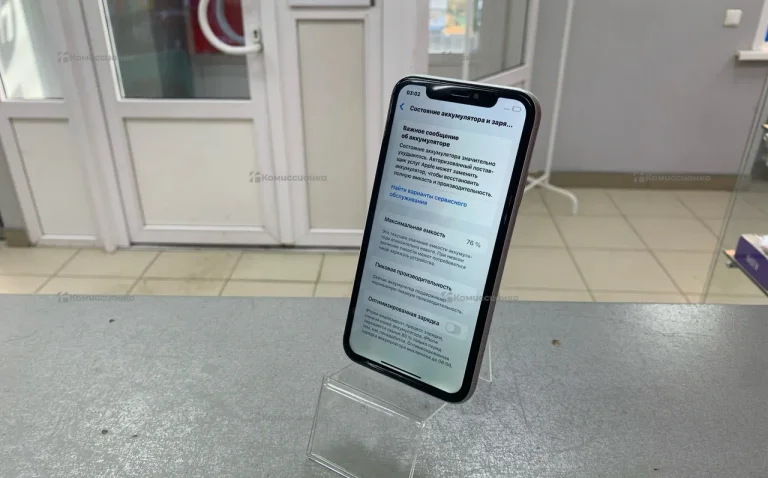 Apple iPhone ХР 64гб