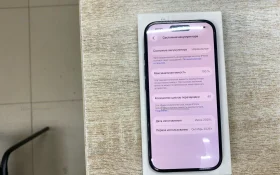 Купить Apple iPhone 16 8/128 ГБ б/у , в Москва и область Цена:50900рублей