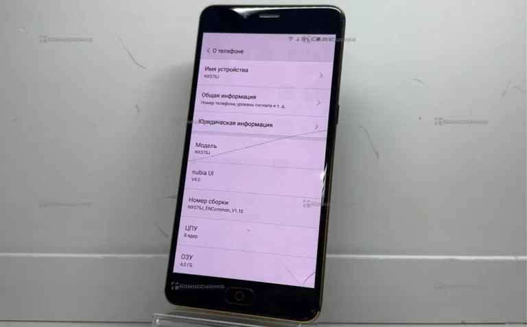 ZTE nubia N3 4/64 ГБ