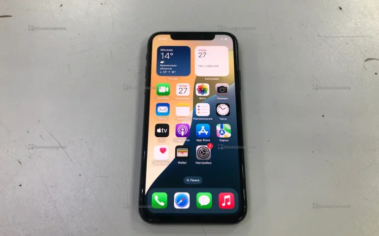 Apple iPhone XS 256