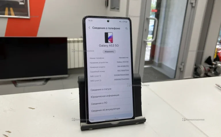 Samsung Galaxy A53 5G 8/256Gb