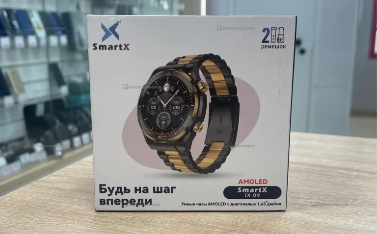 Часы SmartX Золотые
