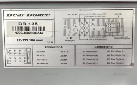 Купить Автомагнитола  Deaf Bonce DB-135 б/у , в Уфа Цена:2500рублей