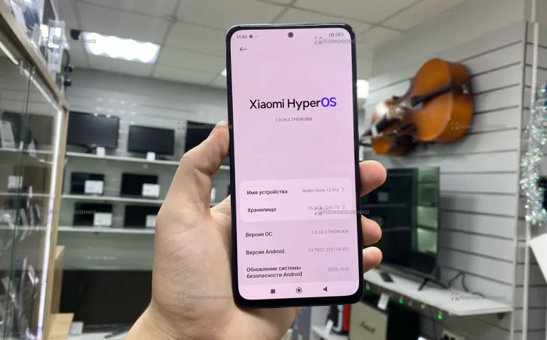 Xiaomi Redmi Note 12 Pro 8/256 ГБ