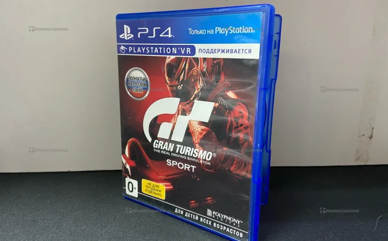 Диск PS4 Gran Turismo Sport