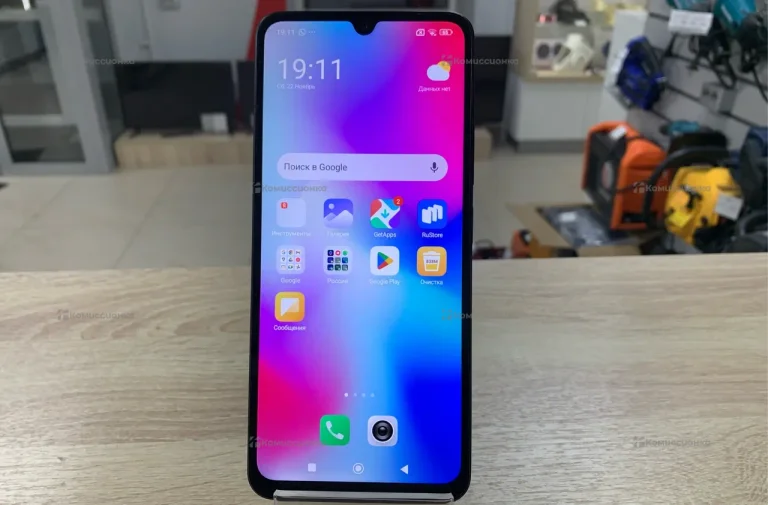 Xiaomi Redmi 14C 8/256 ГБ