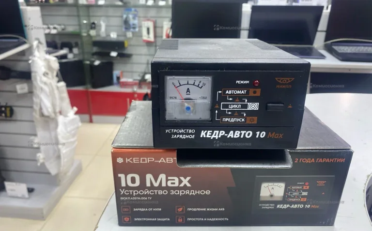 Зарядное устройство кедр авто 10А