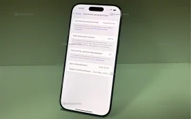 Apple iPhone 16 Pro 8/128 ГБ