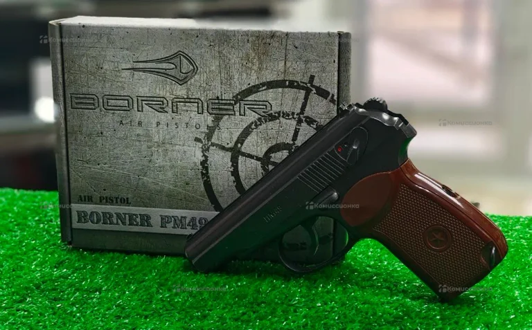 Пневматический пистолет Borner ПМ49