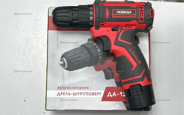 Аккумуляторная дрель-шуруповерт Победа ДА-12П/2 Ли