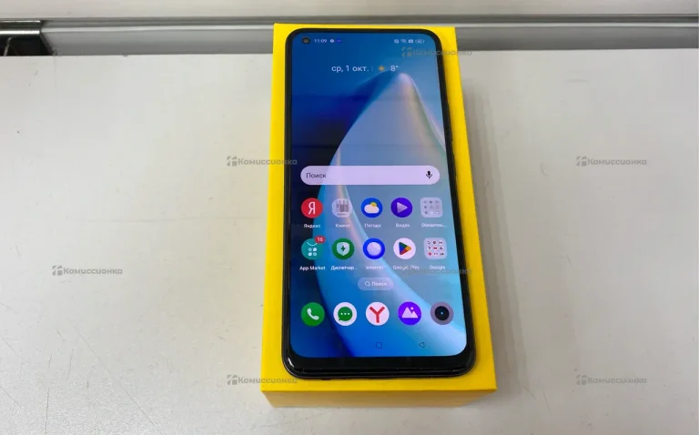 Realme 8 6/128 ГБ