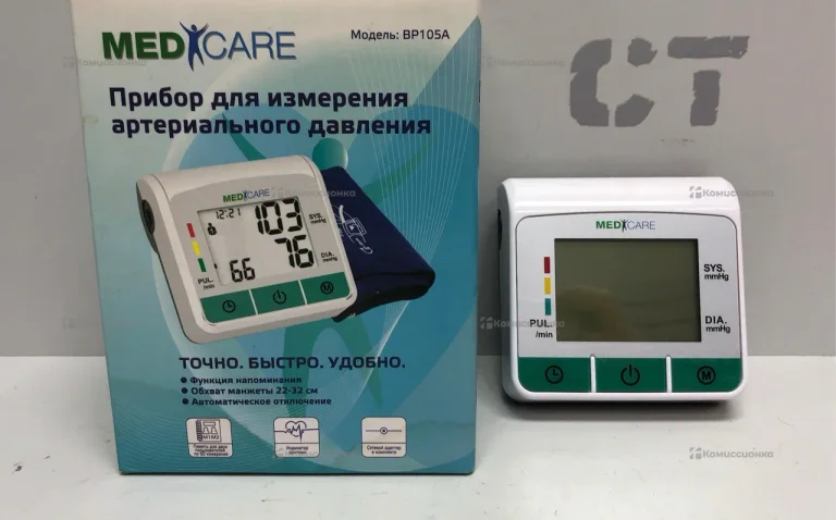 Прибор для измерения артериального давления Medicare BP105A