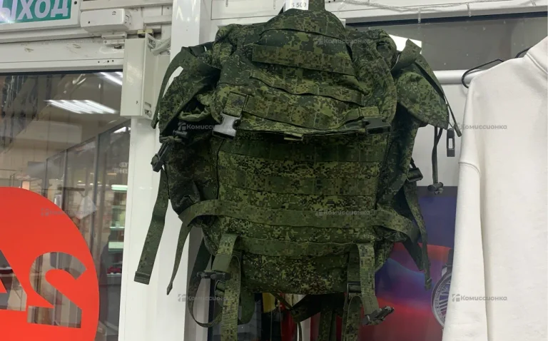 Ранец патрульный техинком EMP