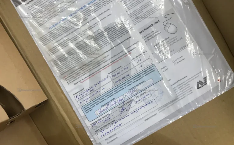 Металлоискатель Minelab X-Terra 705