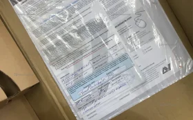 Купить Металлоискатель Minelab X-Terra 705 б/у , в Энгельс Цена:17900рублей