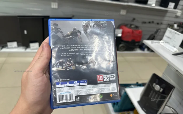 ps4 God of war