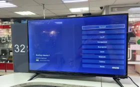 Телевизор Smart TV 32 QN900