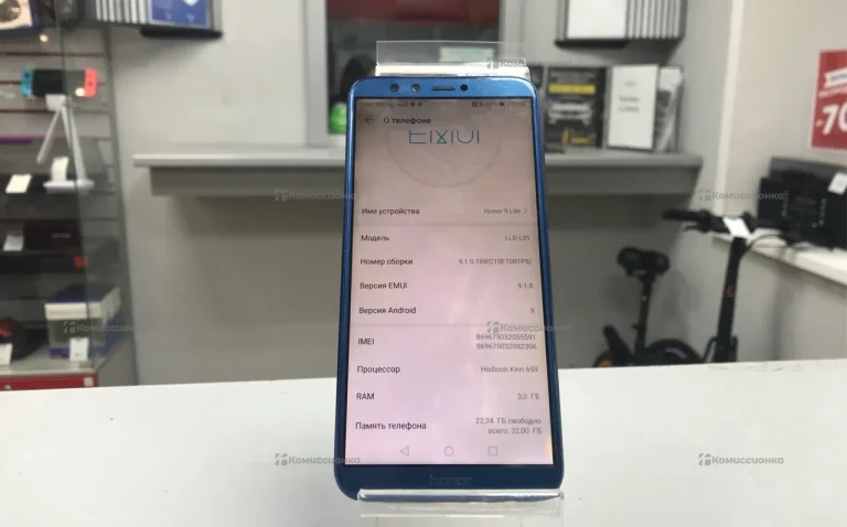 Honor 9 Lite 3/32 ГБ