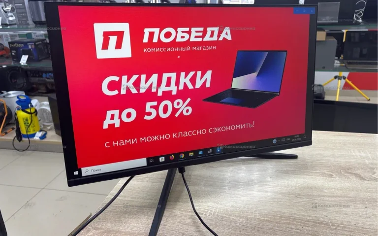 Монитор ARDOR GAMING PORTAL AF24H1