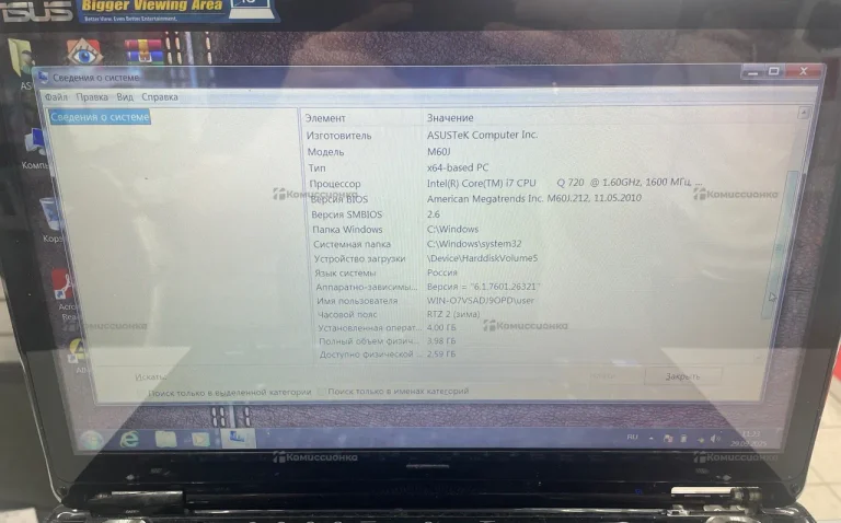 Ноутбук  asus m60j