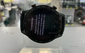 Купить Часы  Honor magic watch 2 б/у , в Самара Цена:1500рублей