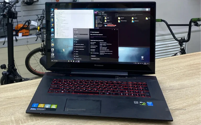 Ноутбук  Lenovo