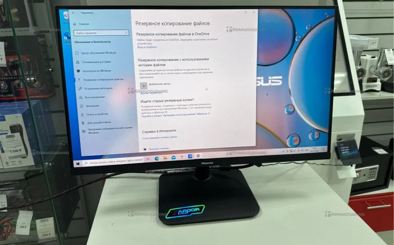 Монитор Hisense 27N3Q