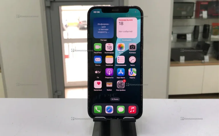 Apple iPhone 12 Pro 128Gb