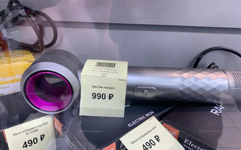 Фен без насадок