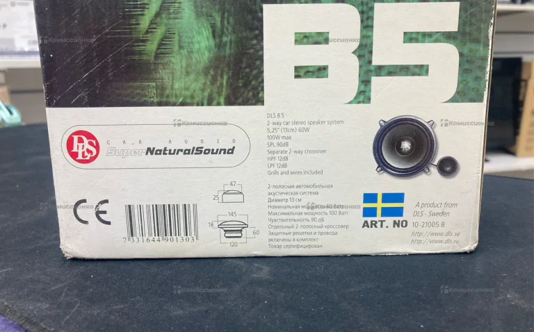 Колонка BASIC SERIES DLS B5