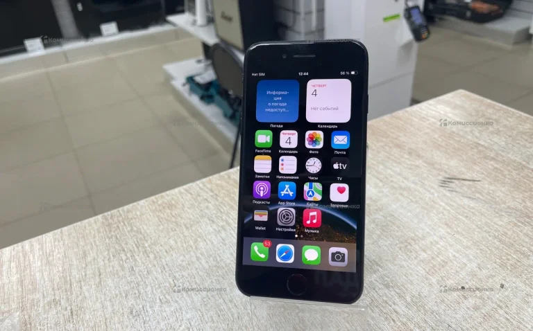 Apple iPhone SE 2020 64GB