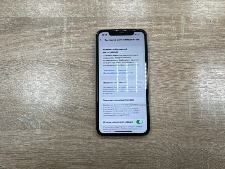 Apple iPhone 11 4/128 ГБ