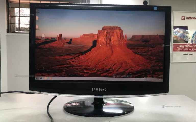 Монитор Samsung 2033SN