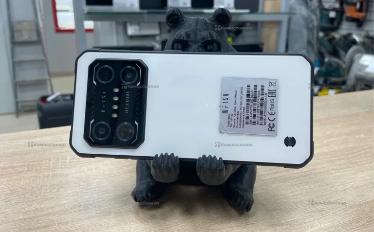 AirOn Air1 Ultra