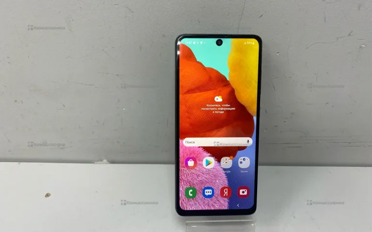 Samsung Galaxy A51 6/128 ГБ