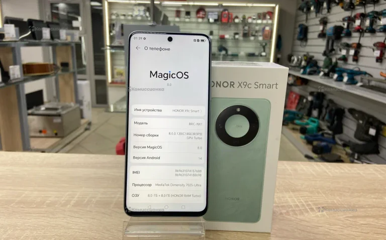 Honor X9c Smart 8/256 ГБ